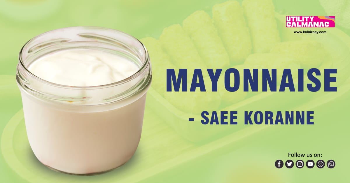 Browse articles tagged as Mayo Sauce on